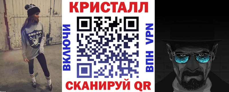 Купить  Канаш  АМФ Розовый 
