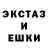 МЕТАДОН кристалл HOME DVA