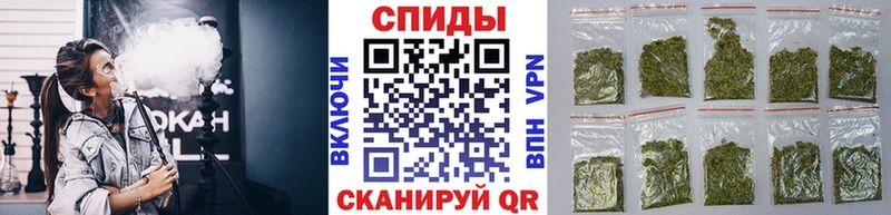 БУТИРАТ 1.4BDO  Купить закладки  Канаш 