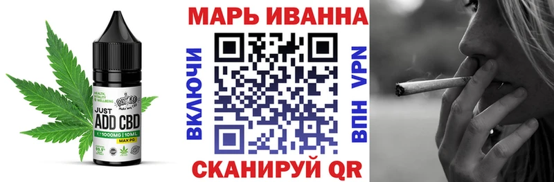 Canna-Cookies марихуана  Купить  Канаш 