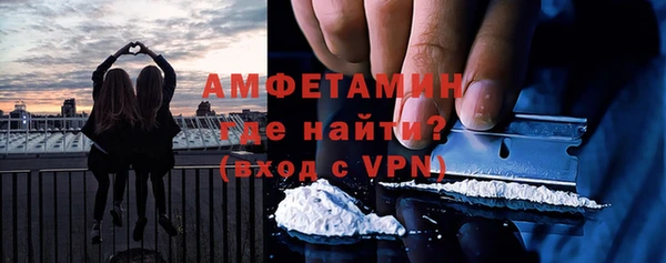 гашик Лихославль