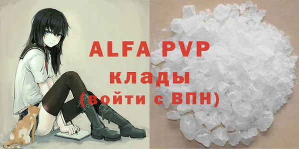 MESCALINE Липки