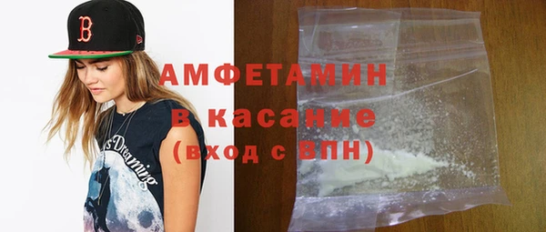 мяу мяу мука Лиски