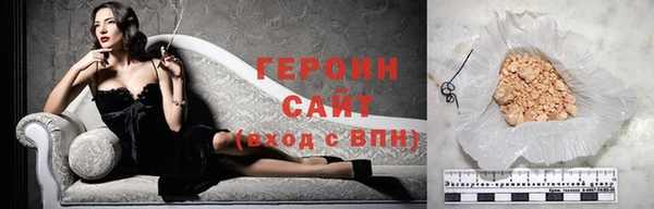 MESCALINE Липки