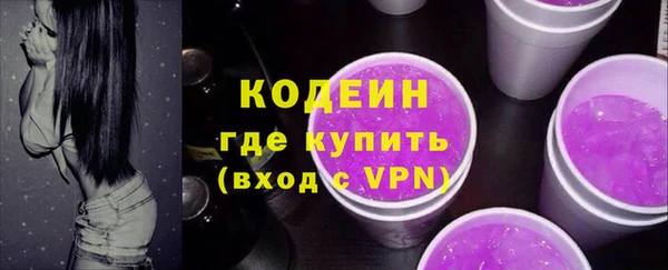 MESCALINE Липки