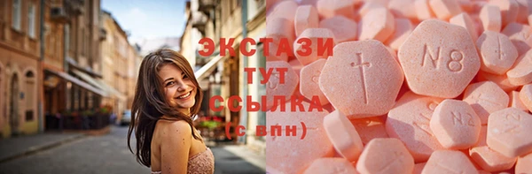 мяу мяу мука Лиски