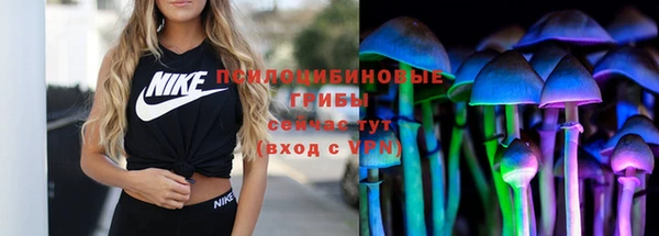 мяу мяу мука Лиски