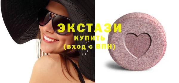 мяу мяу мука Лиски