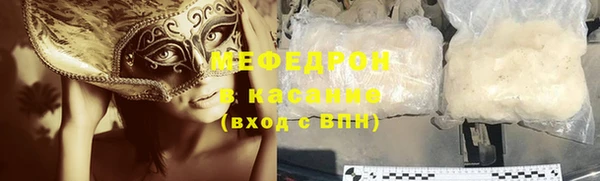 гашик Лихославль