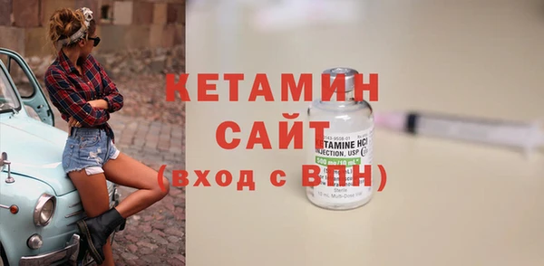 мяу мяу мука Лиски