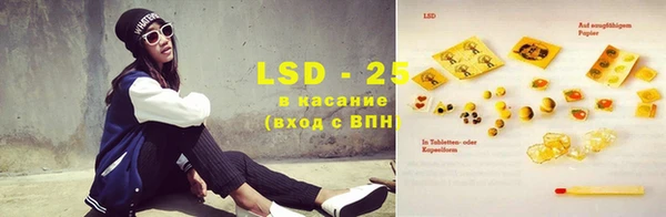MESCALINE Липки