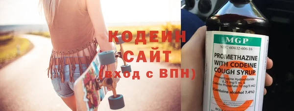 мяу мяу мука Лиски