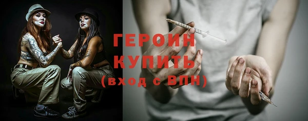 мяу мяу мука Лиски