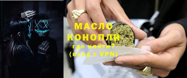 MESCALINE Липки
