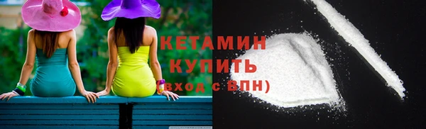 гашик Лихославль