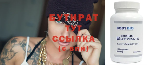 MESCALINE Липки
