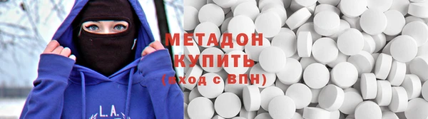 гашик Лихославль