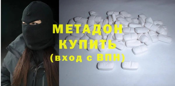 мяу мяу мука Лиски