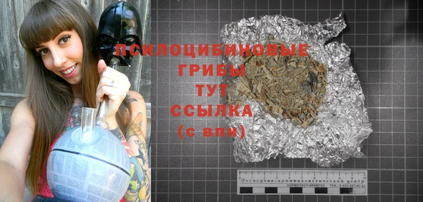 мяу мяу мука Лиски