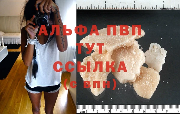 MESCALINE Липки