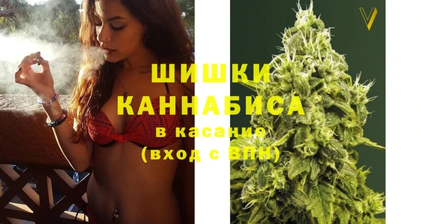 MESCALINE Липки