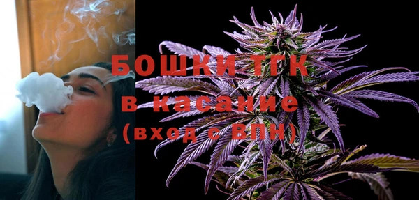 MESCALINE Липки