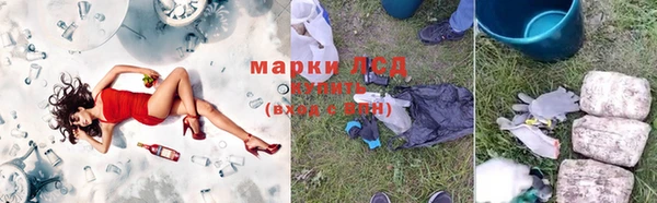 мяу мяу мука Лиски