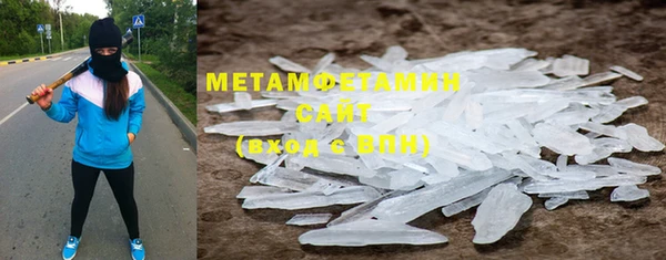 MESCALINE Липки