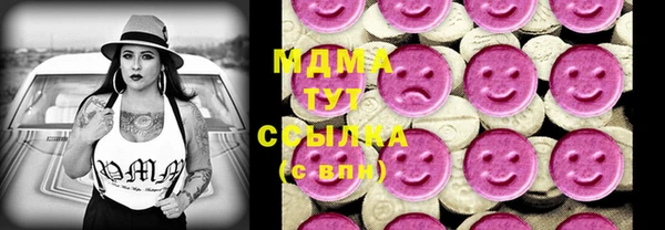MESCALINE Липки