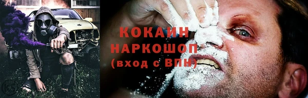 мяу мяу мука Лиски