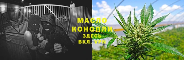 MESCALINE Липки