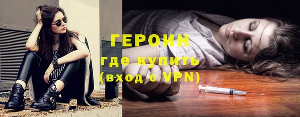 MESCALINE Липки