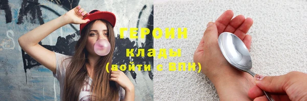 MESCALINE Липки