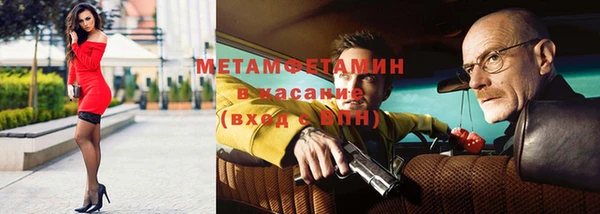 гашик Лихославль